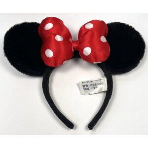DISNEY PARKS One Size MINNIE MOUSE EARS Black Velvet Red Polka Dot Bow EUC